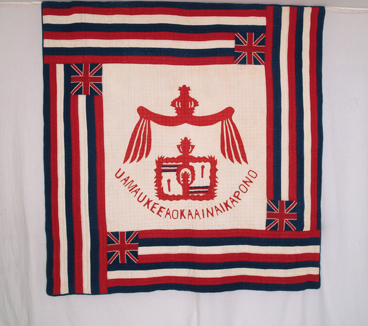 Hawaiian Flag Quilt 'Ku'U Hae Aloha' (My Beloved Flag)