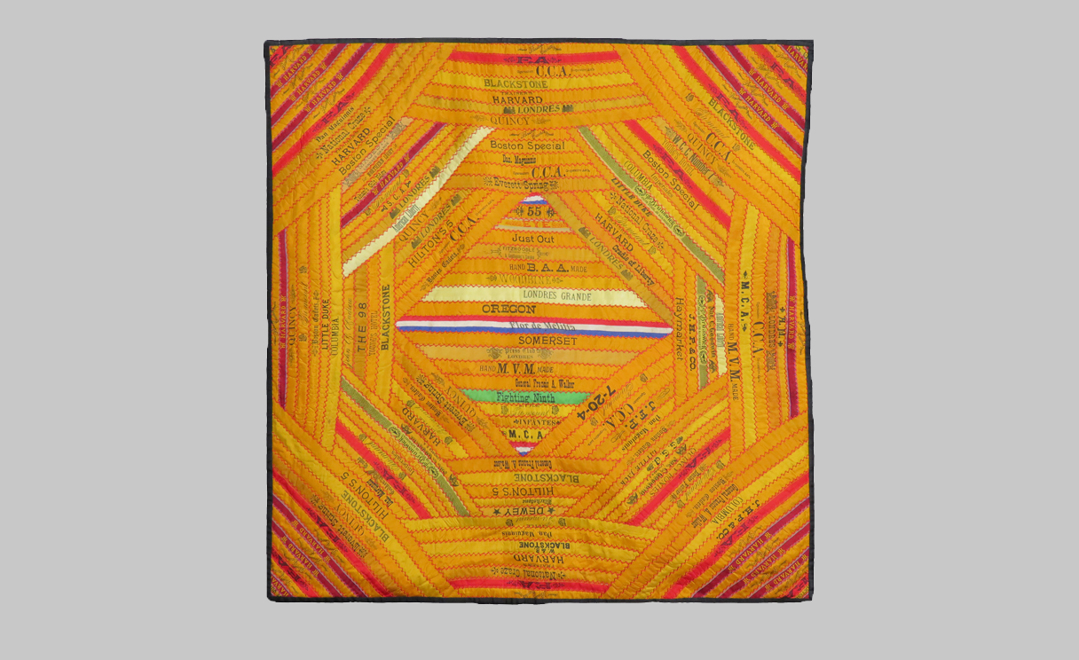 Q9108 Harvard University /Massachusetts Miniature Cigar Ribbon Quilt