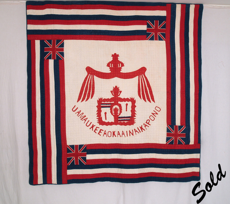Hawaiian Flag Quilt 'Ku'U Hae Aloha' (My Beloved Flag)